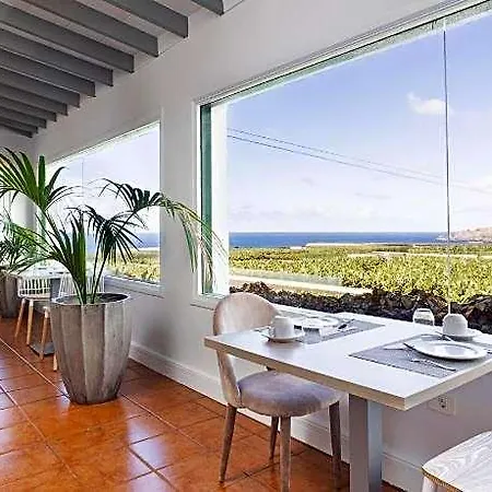 El Patio